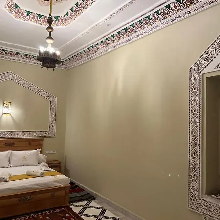 Riad Al Oussoul-2